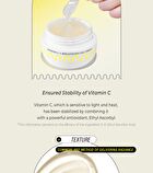 Vitamin C Brightening Gel Cream - 2024 Version - 50g