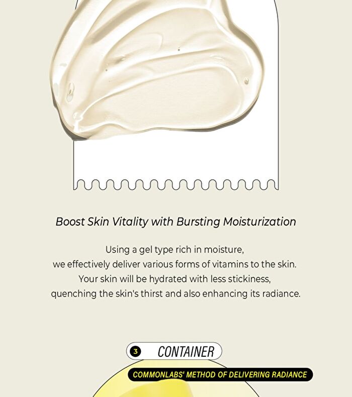 Vitamin C Brightening Gel Cream - 2024 Version - 50g