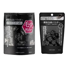 Suisai Beauty Clear Black Powder Wash - 15 pcs