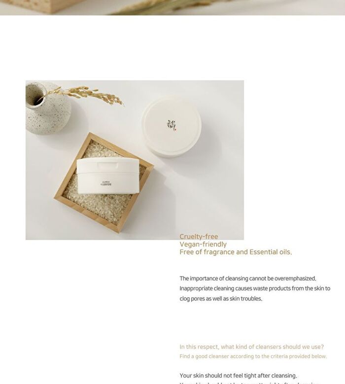 Beauty of Joseon Radiance Cleansing Balm NEW - 100ml