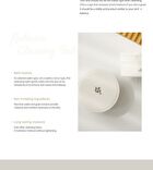 Beauty of Joseon Radiance Cleansing Balm NEW - 100ml