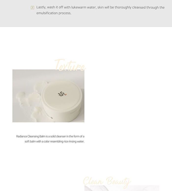 Beauty of Joseon Radiance Cleansing Balm NEW - 100ml