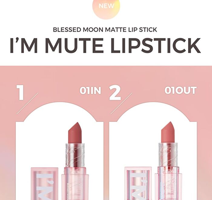 I\'m Mute Lipstick - 4 Colors - #01 In