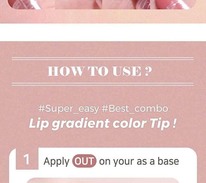 Blessed Moon I\'m Mute Lipstick - 4 Colors - #01 Out
