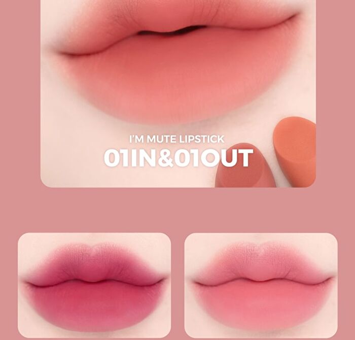 Blessed Moon I\'m Mute Lipstick - 4 Colors - #01 Out