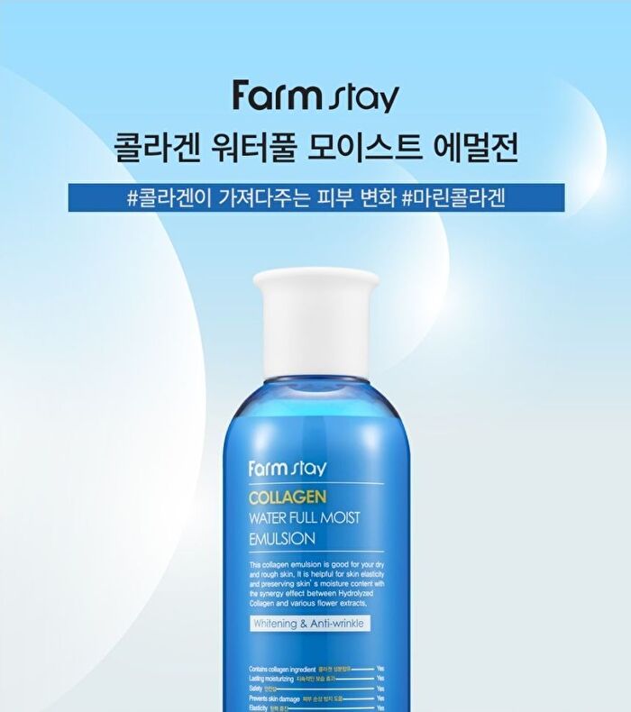 Collagen Water Full Moist Emulsion - 200ml