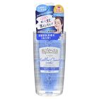 Bifesta Micellar Cleansing Water - Sensitive - 400ml
