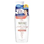 Bifesta Micellar Cleansing Water - Sensitive - 400ml