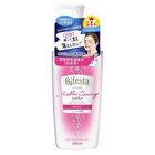 Bifesta Micellar Cleansing Water - Sensitive - 400ml