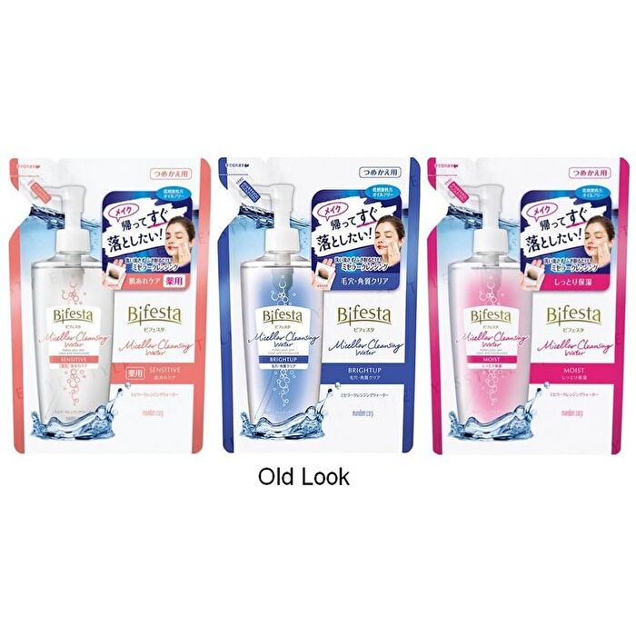 Bifesta Micellar Cleansing Water - Moist - 360ml Refill