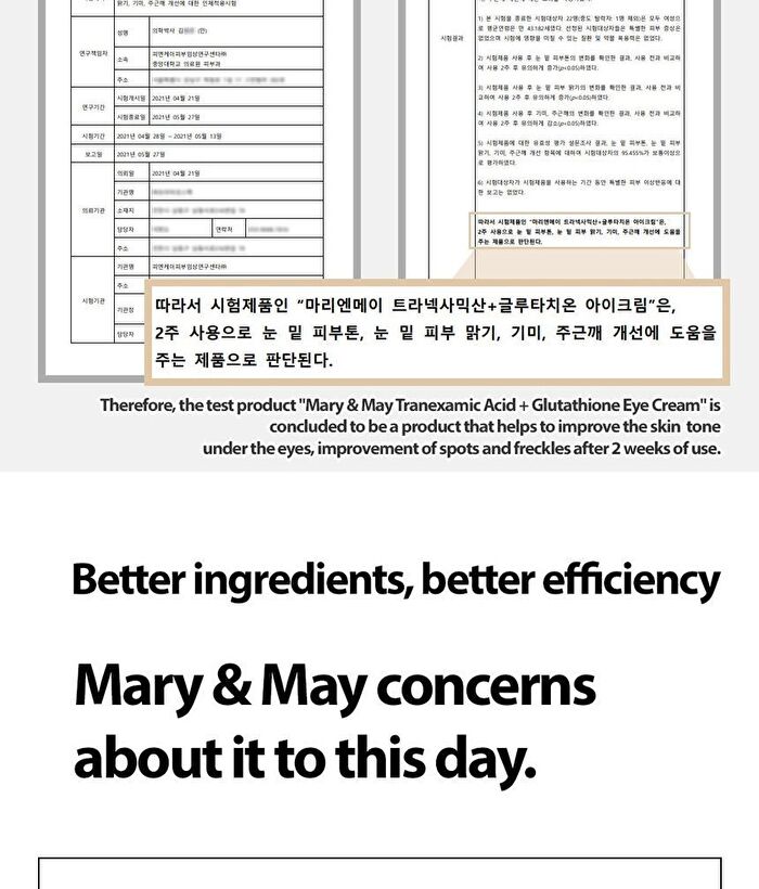 Mary&May Tranexamic Acid + Glutathione Eye Cream - 30g