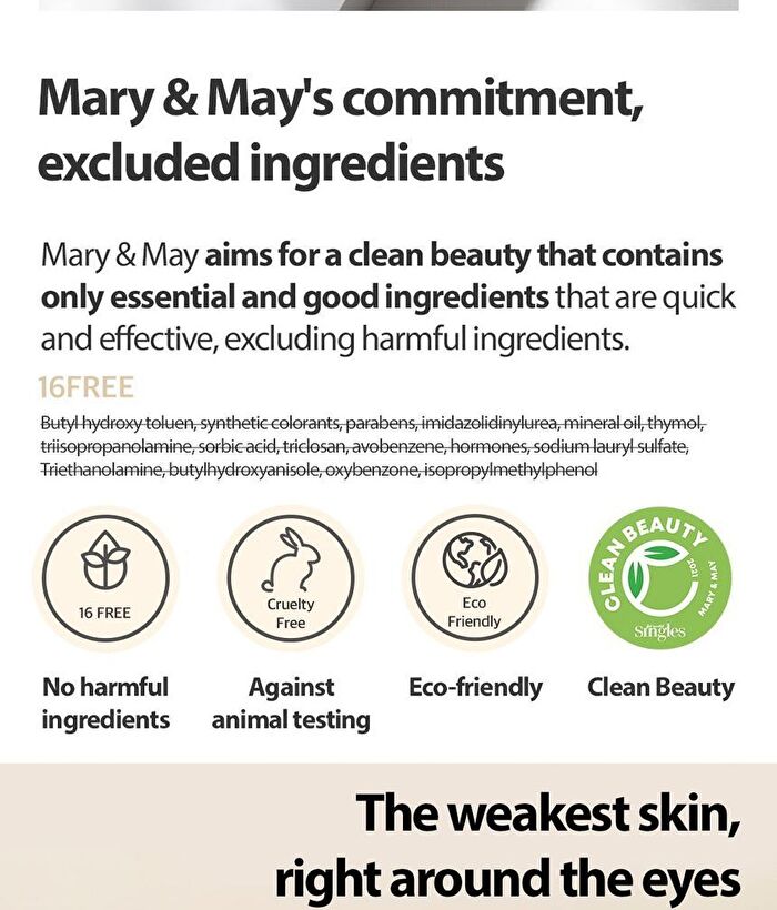 Mary&May Tranexamic Acid + Glutathione Eye Cream - 30g