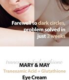 Mary&May Tranexamic Acid + Glutathione Eye Cream - 30g