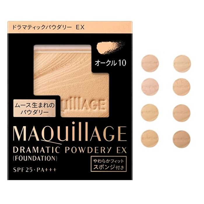 Maquillage Dramatic Powdery EX Foundation SPF 25 PA+++ - Ocher 20 Refill