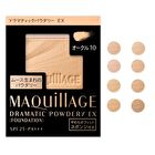 Maquillage Dramatic Powdery EX Foundation SPF 25 PA+++ - Ocher 20 Refill