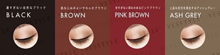 Avance Joli Et Joli Et Liquid Eyeliner - Ash Gray