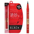 Avance Joli Et Joli Et Liquid Eyeliner - Ash Gray