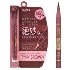 Avance Joli Et Joli Et Liquid Eyeliner - Ash Gray