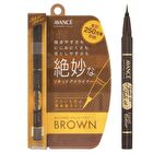 Avance Joli Et Joli Et Liquid Eyeliner - Ash Gray