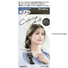 Dariya Palty Hair Coloring Milk - Longing Lavender