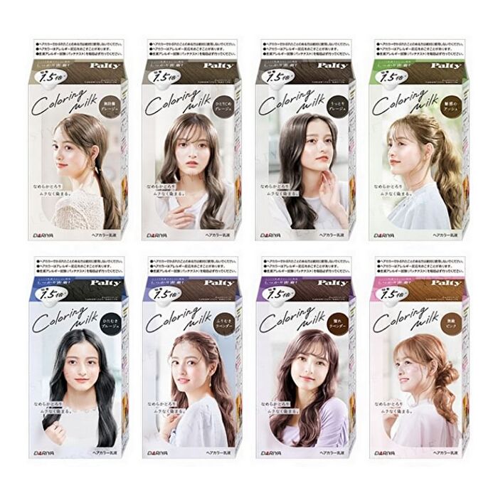Dariya Palty Hair Coloring Milk - Longing Lavender