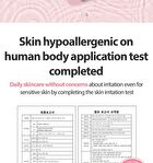 Rose Collagen Mist Serum - 100ml