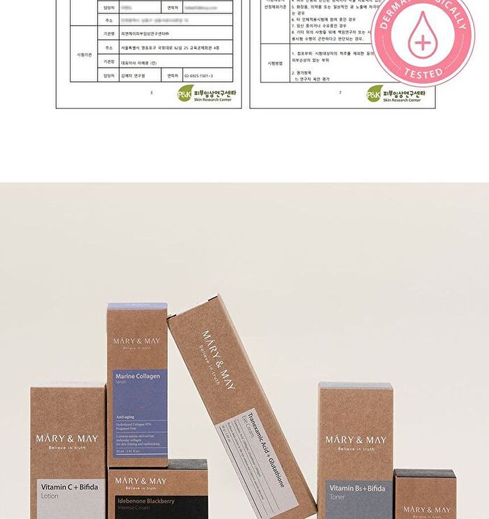 Rose Collagen Mist Serum - 100ml