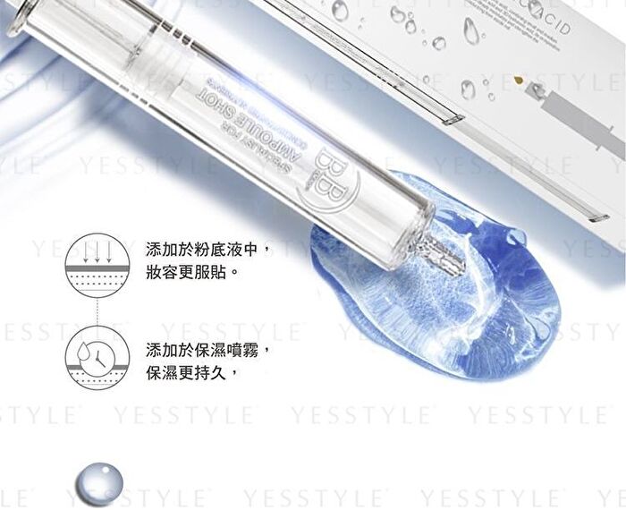 BB Amino Hydrating & Revitalizing Hyaluronic Acid Essence Ampoule Shot - 8ml