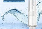 BB Amino Hydrating & Revitalizing Hyaluronic Acid Essence Ampoule Shot - 8ml