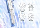 BB Amino Hydrating & Revitalizing Hyaluronic Acid Essence Ampoule Shot - 8ml