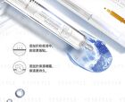 BB Amino Anti-Wrinkle & Revitalizing Essence Ampoule Shot - 8ml