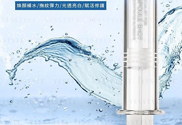 BB Amino Anti-Wrinkle & Revitalizing Essence Ampoule Shot - 8ml