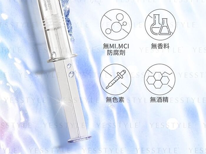 BB Amino Anti-Wrinkle & Revitalizing Essence Ampoule Shot - 8ml