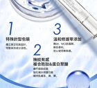 BB Amino Anti-Wrinkle & Revitalizing Essence Ampoule Shot - 8ml