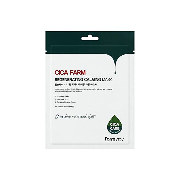 Cica Farm Regenerating Calming Mask - 25ml x 1 sheet