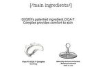 Cosrx Pure Fit Cica Creamy Foam Cleanser - 150ml