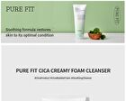 Cosrx Pure Fit Cica Creamy Foam Cleanser - 150ml