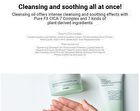 Cosrx Pure Fit Cica Clear Cleansing Oil - 200ml