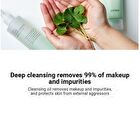 Cosrx Pure Fit Cica Clear Cleansing Oil - 200ml