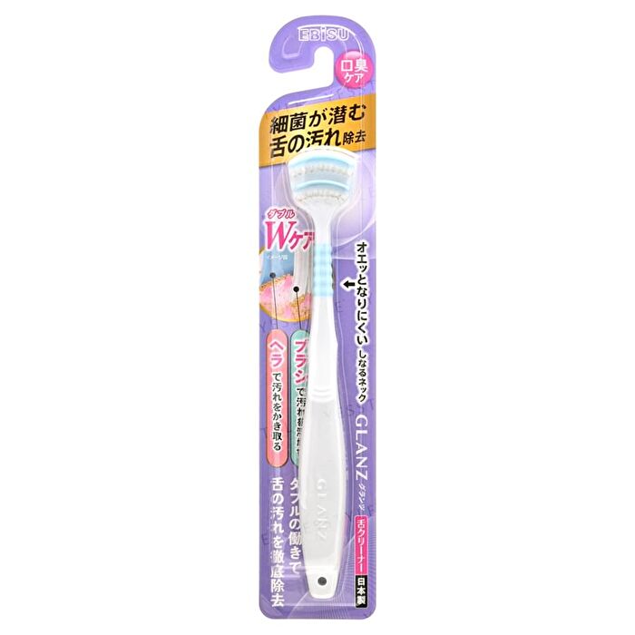 Ebisu Tongue Cleaner Brush - 1 pc - Random Color - B-D4580