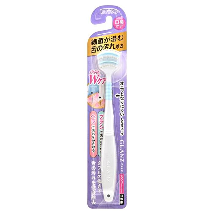 Ebisu Tongue Cleaner Brush - 1 pc - Random Color - B-D4580