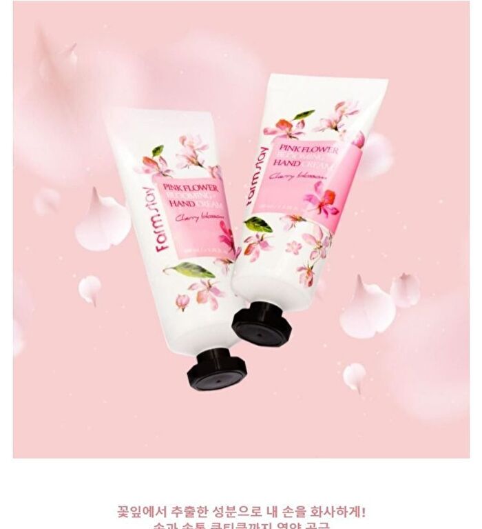 Pink Flower Blooming Hand Cream - 4 Types - Cherry Blossom