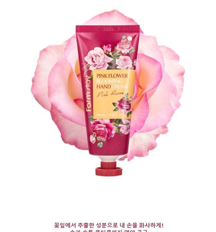 Pink Flower Blooming Hand Cream - 4 Types - Pink Rose