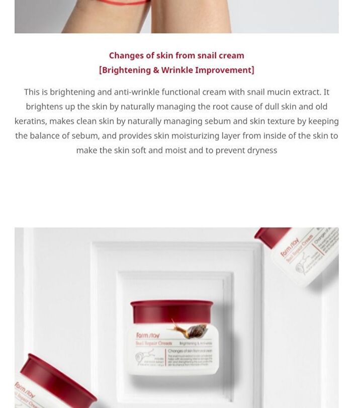 Snail Repair Cream - 100g