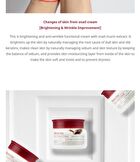 Snail Repair Cream - 100g