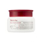 Snail Repair Cream - 100g