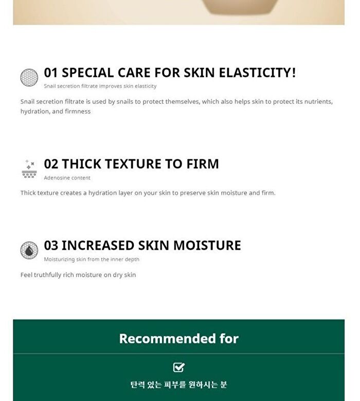 Snail Revitalizing Moisture Cream - 50ml