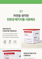 Panthenol Cream - 80ml