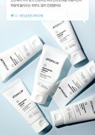 Panthenol Cream - 80ml