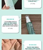Beaudiani Moist Serum - 2024 Version - 50ml